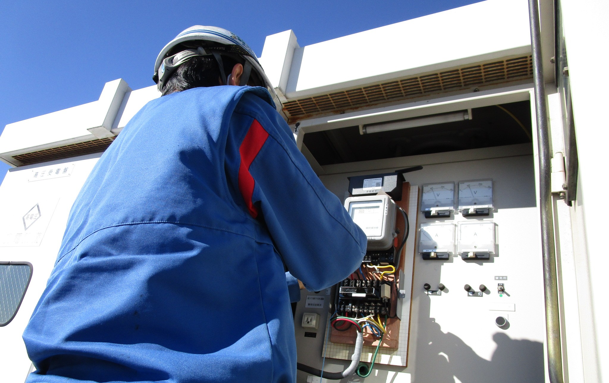 別のメーター工事